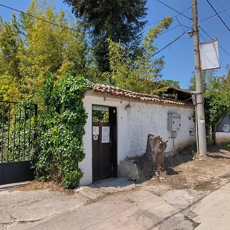 Botanika * Варна